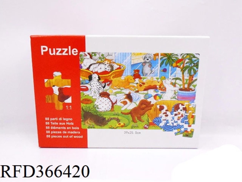 WOODEN 88 PIECE PUZZLE