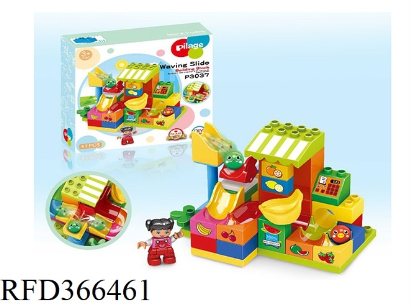 41-PIECE BUILDING BLOCK SET
