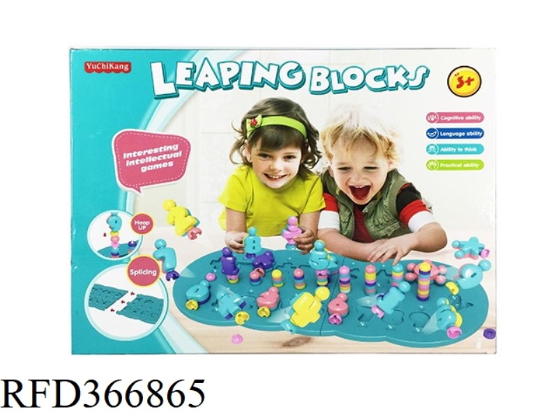 EARLY EDUCATION DIGITAL BUILDING BLOCKS