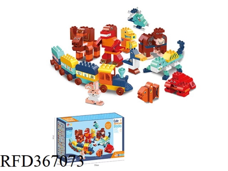 11 ANIMALS/262PCS