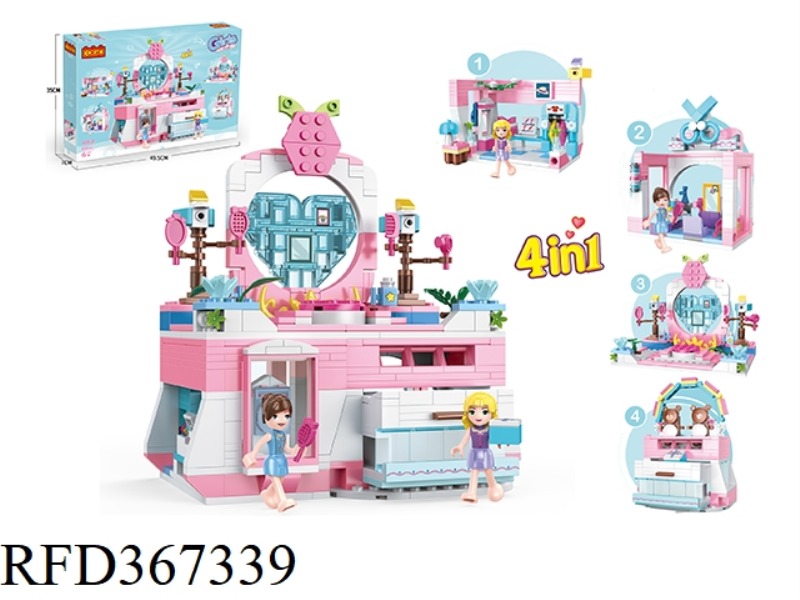 PUZZLE BLOCKS/SMALL PARTICLES/NEW GIRL SERIES CREATIVE FOUR-IN-ONE DRESSING TABLE 653PCS