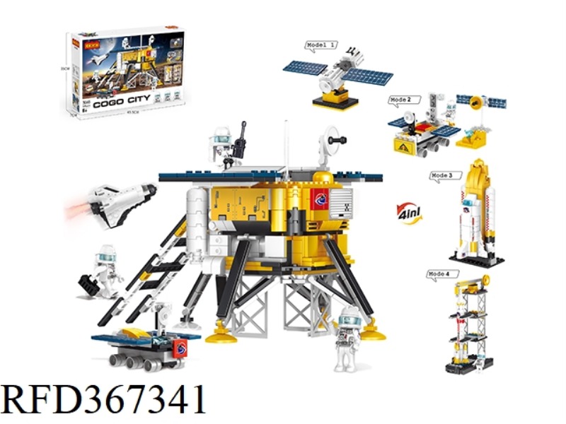 PUZZLE BLOCKS/SMALL PARTICLES/NEW AEROSPACE SERIES, LUNAR EXPLORATION LANDER 4 IN 1/595PCS