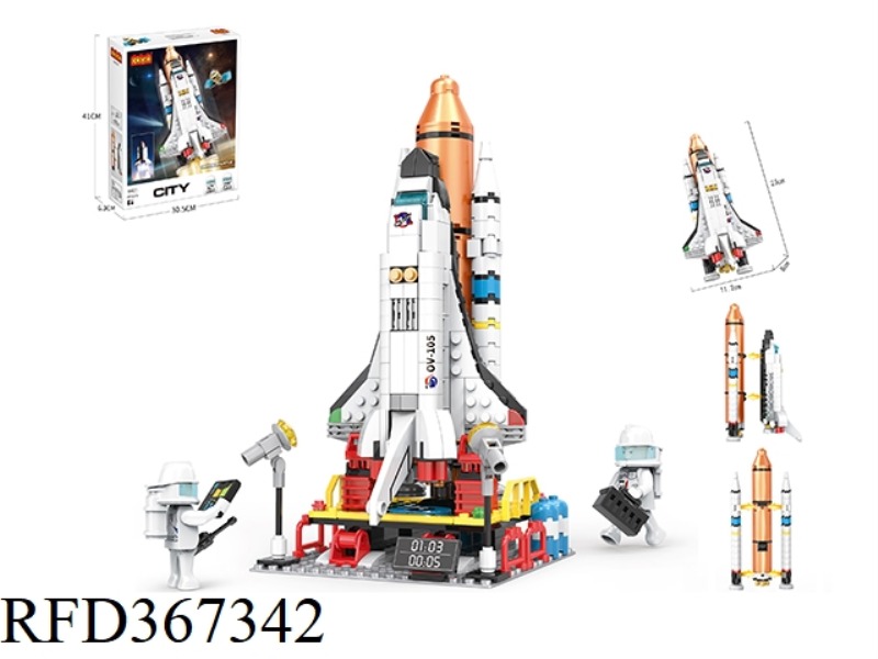 PUZZLE BLOCKS/SMALL PARTICLES/NEW AEROSPACE SERIES/SPACE SHUTTLE (ENDEAVOUR) 404PCS