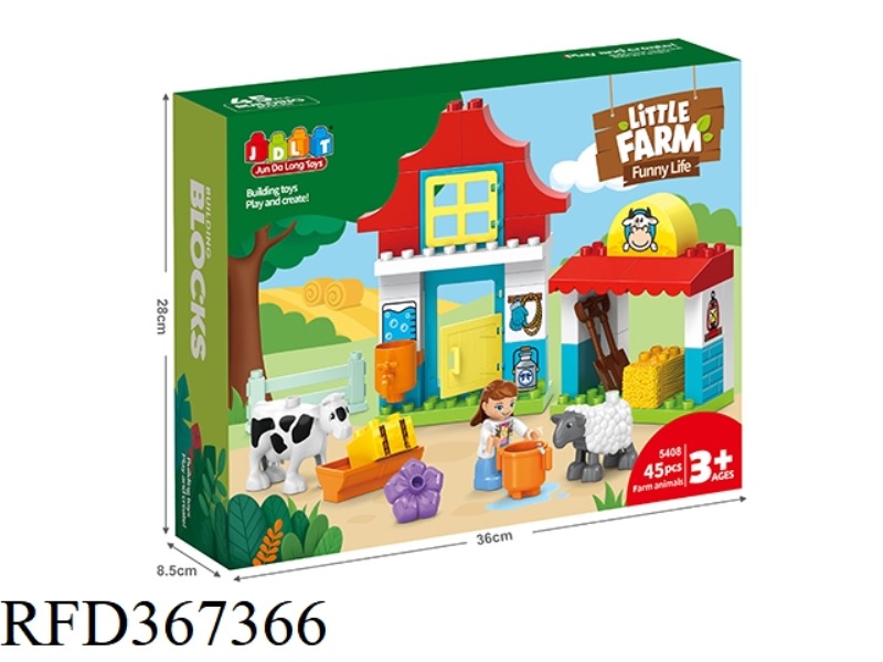 FARM ANIMALS 45PCS