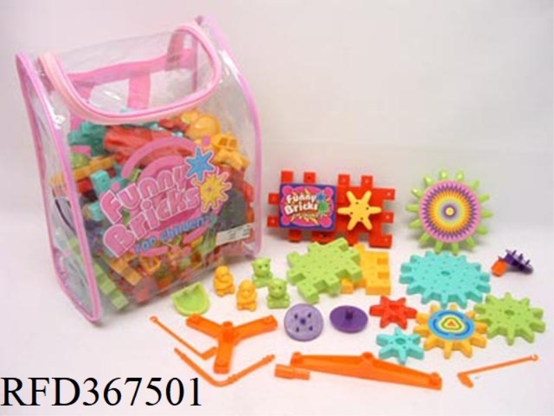 BACKPACK ELECTRIC BUILDING BLOCKS (81PCS)