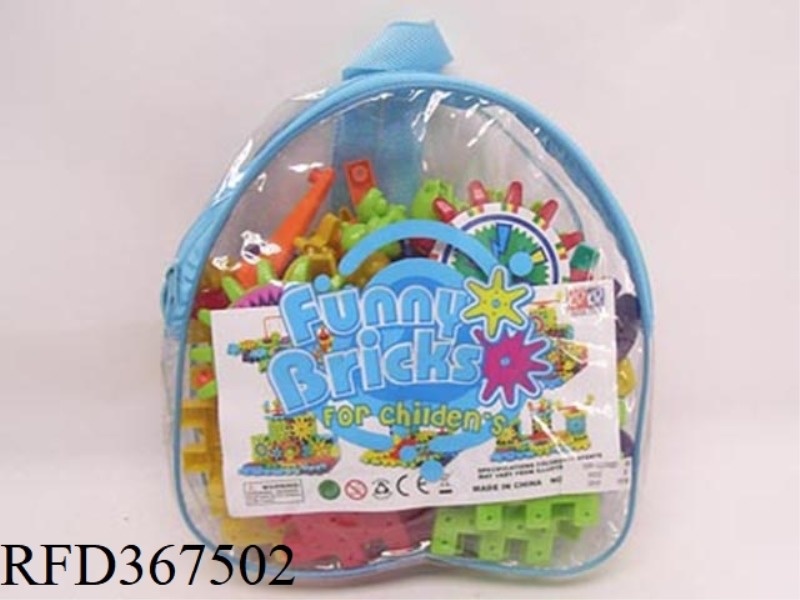 BACKPACK BUILDING BLOCKS (67PCS)