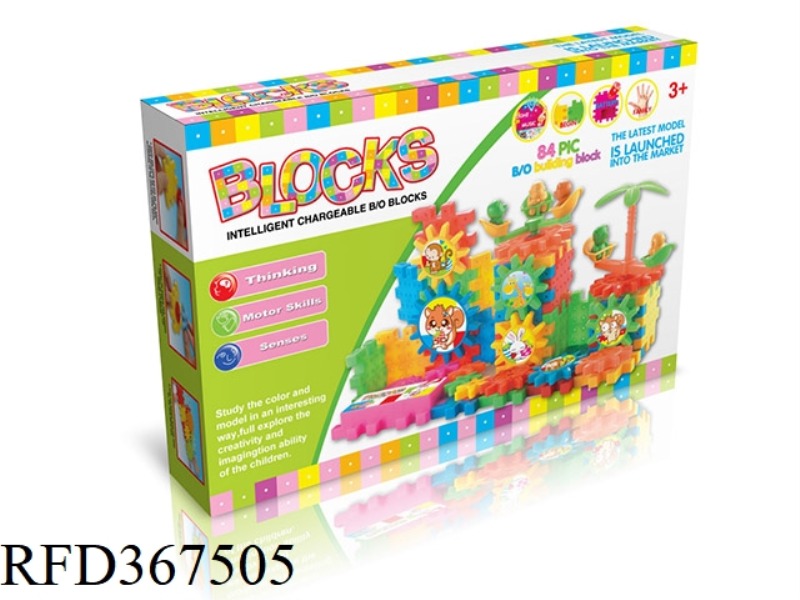 BOXED MUSIC FLASHING ELECTRIC BUILDING BLOCKS (84PCS)