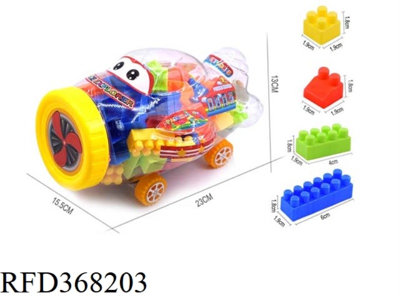 140 GRAMS OF CANNED BUILDING BLOCKS FOR MEDIUM AIRCRAFT (75PCS+)