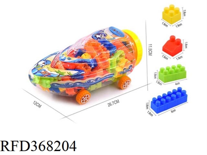 SPEEDBOAT CANNED BUILDING BLOCKS 160G (85PCS+)