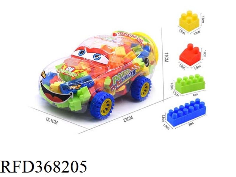 200 GRAMS OF MEDIUM DYNAMIC CANNED BUILDING BLOCKS (120PCS+)
