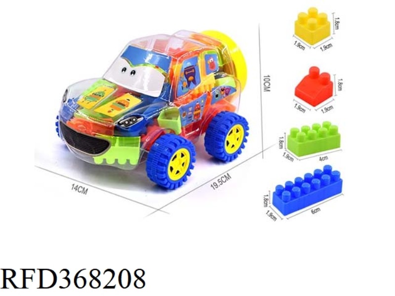 ROBOT CARTOON CAR CANNED BUILDING BLOCKS 80G (45PCS+)