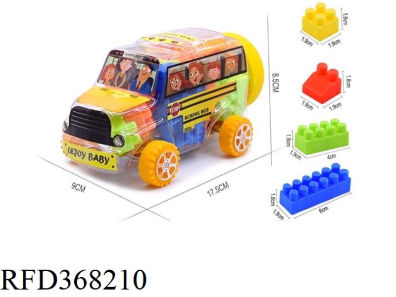 MINI SCHOOL BUS CANNED BLOCKS 50G (25PCS+)