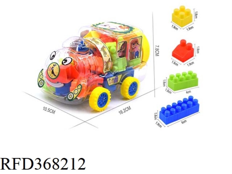 50 GRAMS OF MINI TRAIN CAN BLOCKS (35PCS+)