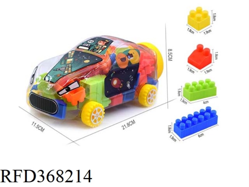 MINI UNIVERSE SPORTS CAR CANNED BUILDING BLOCKS 90G (65PCS+)