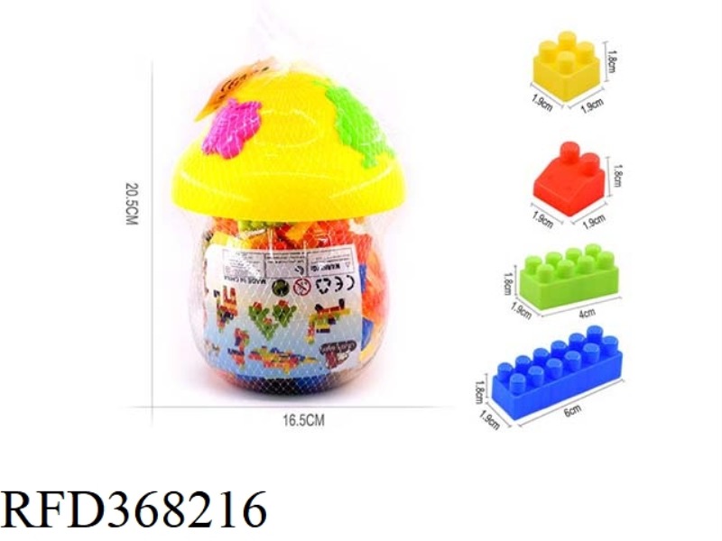 170G CANNED SMALL MUSHROOMS (100PCS+)