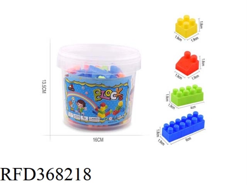 TRANSPARENT DRUM TYPE A BUILDING BLOCKS 160 GRAMS (105PCS+)