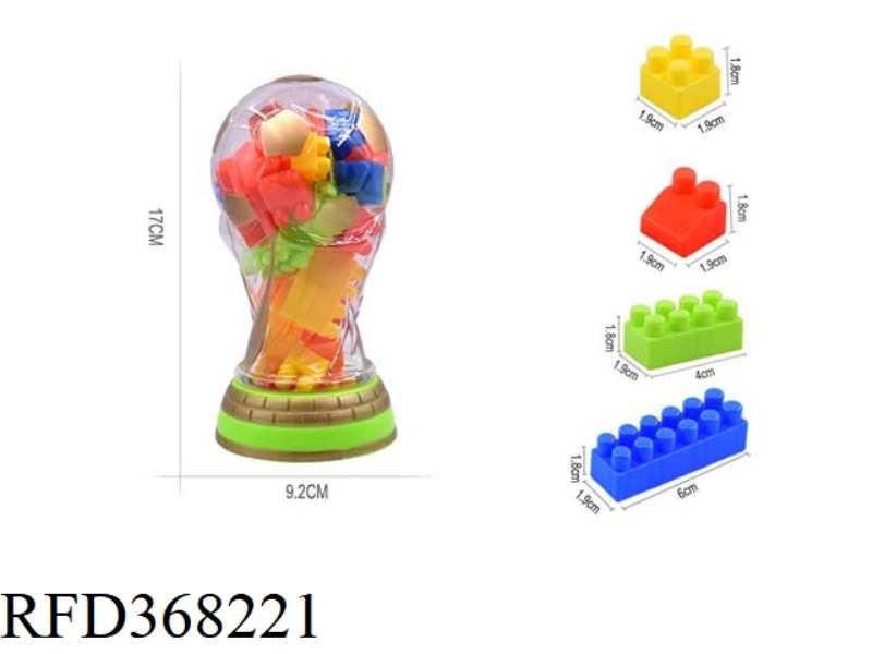 MINI HERCULES CUP CANNED BUILDING BLOCKS 50G (33PCS+)