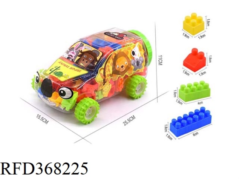 180G CANNED BUILDING BLOCKS FOR SMALL OFF-ROAD VEHICLE (120PCS+)