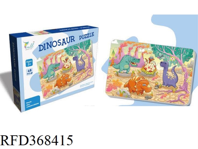 48P PIECE DINOSAUR WORLD PUZZLE