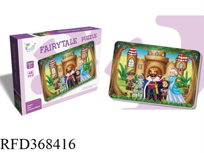 48-PIECE CALL STORY PUZZLE