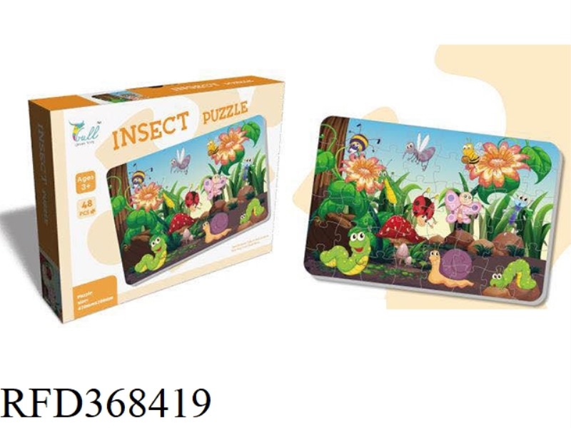 48-PIECE INSECT WORLD PUZZLE