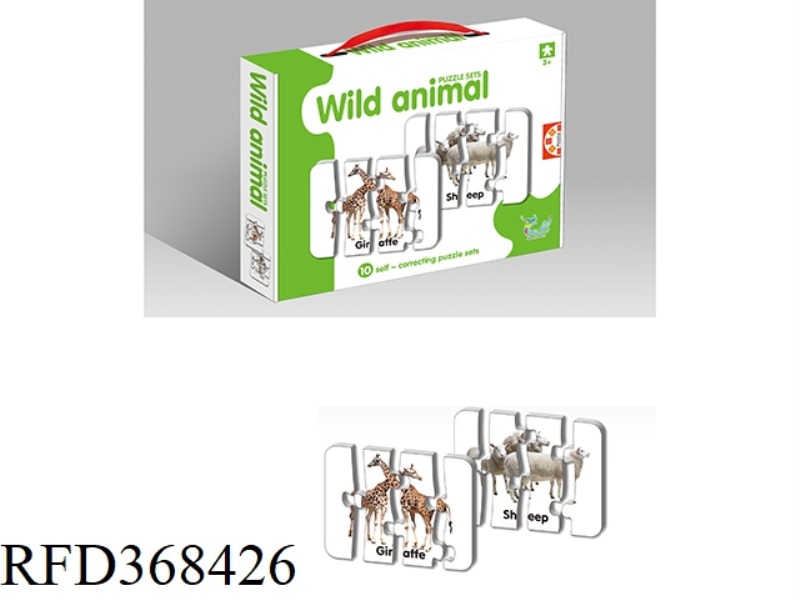 10-PIECE ANIMAL MATCHING PUZZLE