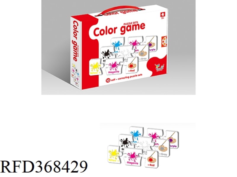 10 PIECES OF COLOR MIXING RECOGNITION MATCHING PUZZLE