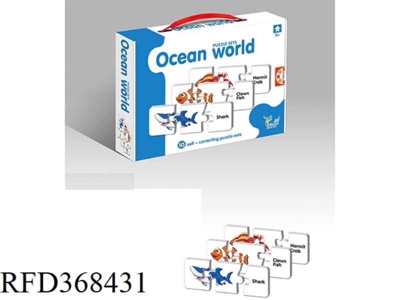 10-PIECE ANIMAL WORD MATCHING PUZZLE