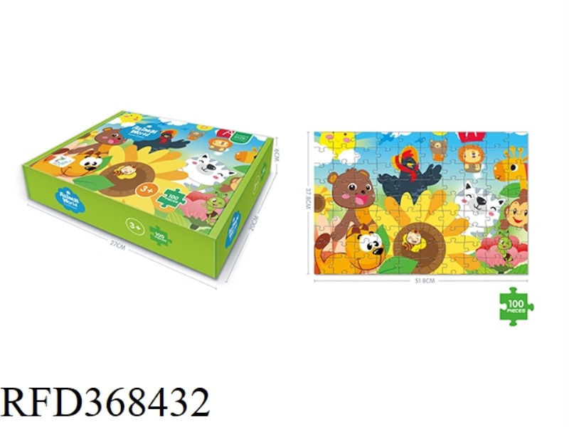 100 PIECES OF ANIMAL WORLD PUZZLE