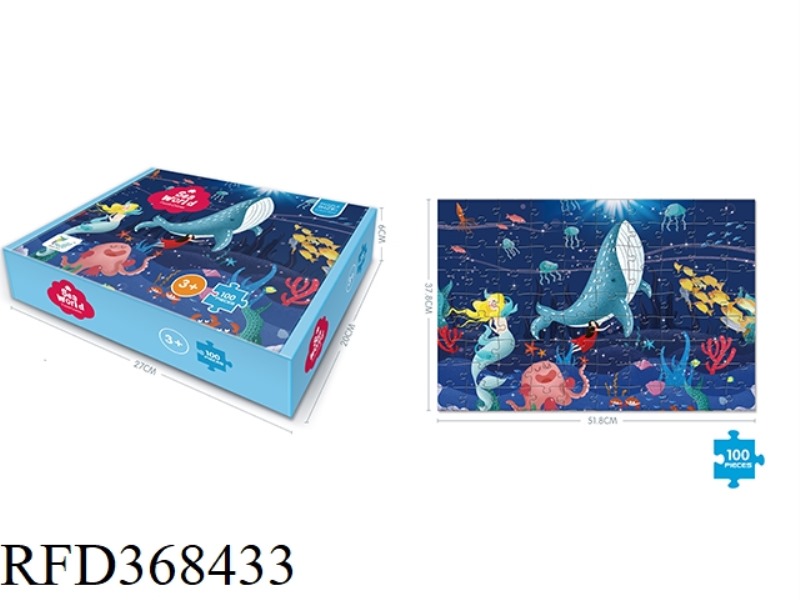 100 PIECES OF UNDERWATER WORLD PUZZLE