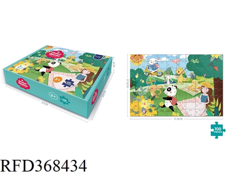 100 PIECES OF OUTDOOR CAMPING PUZZLES