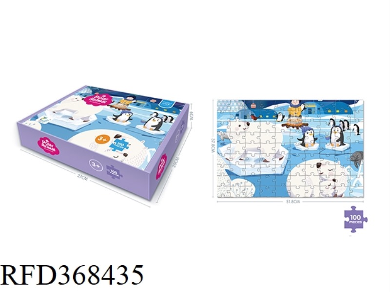 100 PIECES OF POLAR WORLD PUZZLE