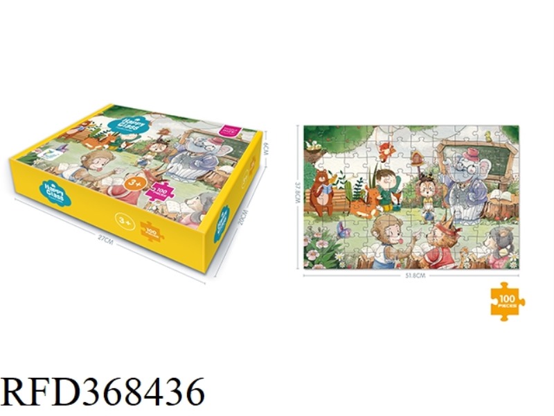 100 PIECES OF HAPPY CLASSROOM PUZZLE