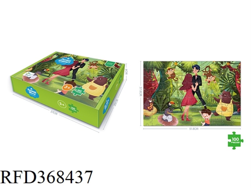 100 PIECE FOREST CONCERT JIGSAW