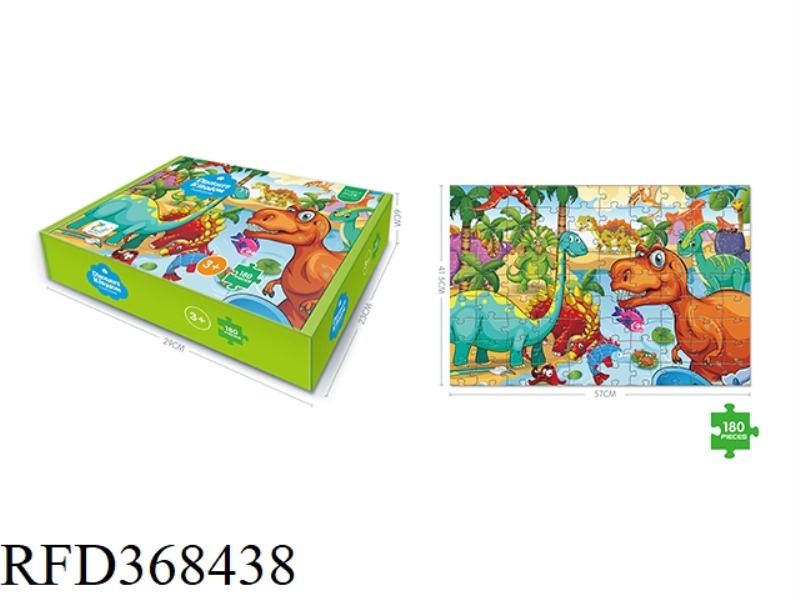 180 PIECES OF DINOSAUR KINGDOM PUZZLE