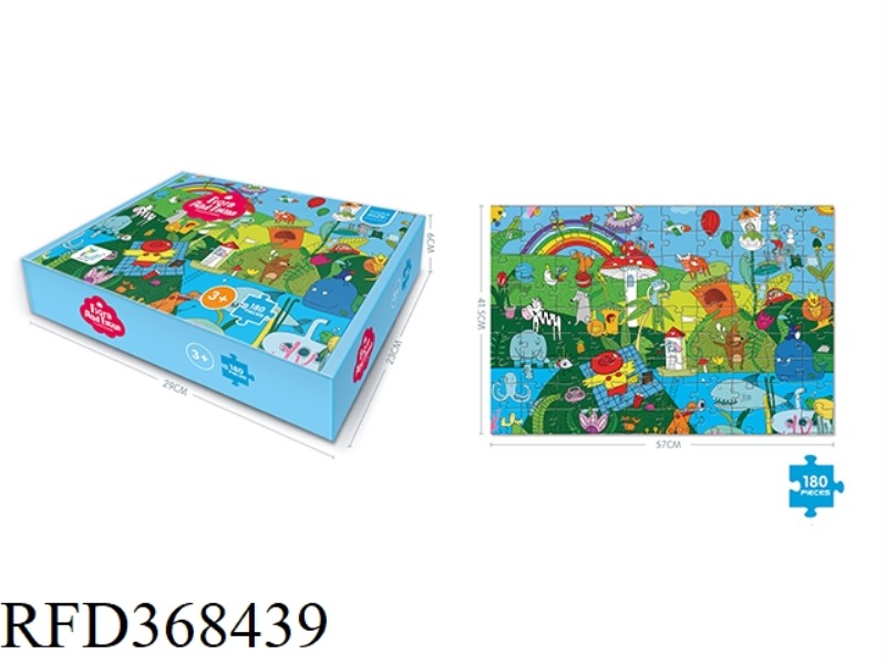 180 PIECES OF ANIMAL AND PLANT PUZZLES