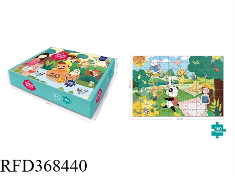 180 PIECES OF SPRING OUTING PUZZLE