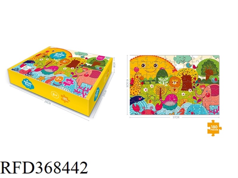 180 PIECES OF ANIMAL MOBILIZATION PUZZLE