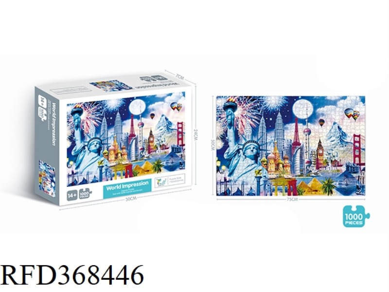 1000 PIECES OF WORLD IMPRESSION PUZZLE