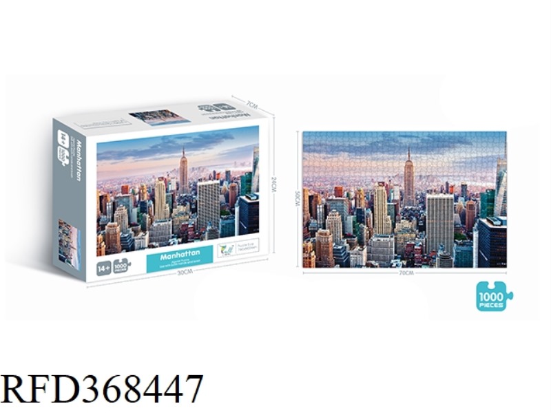 1000 PIECES OF WORLD MANHATTAN JIGSAW