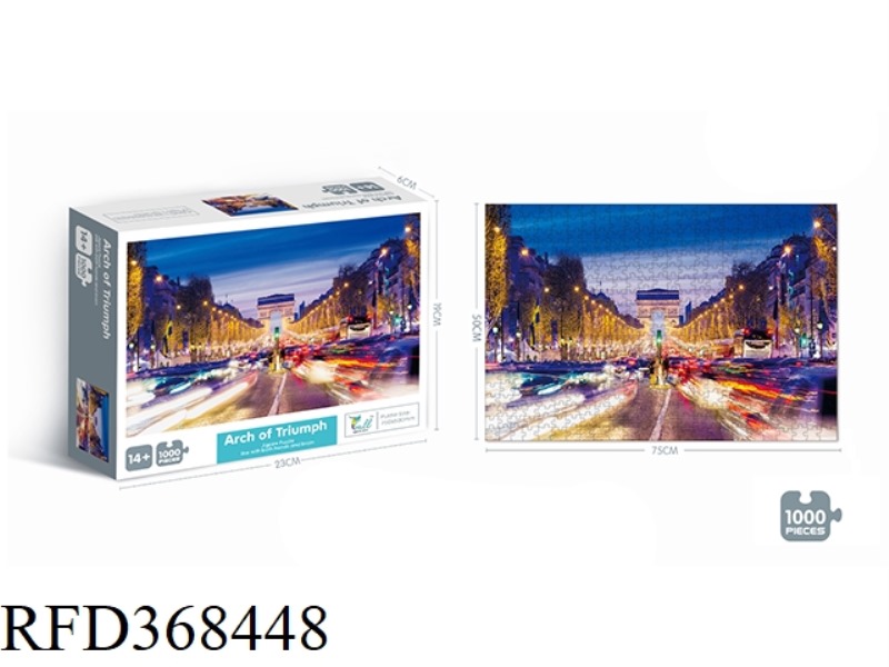 1000 PIECES OF ARC DE TRIOMPHE PUZZLE