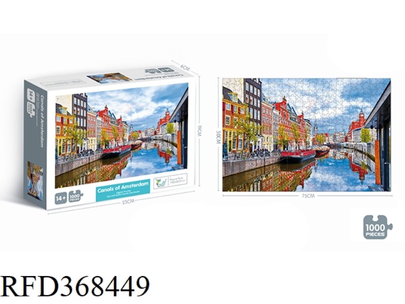 1000 PIECES OF AMSTERDAM CANAL PUZZLE
