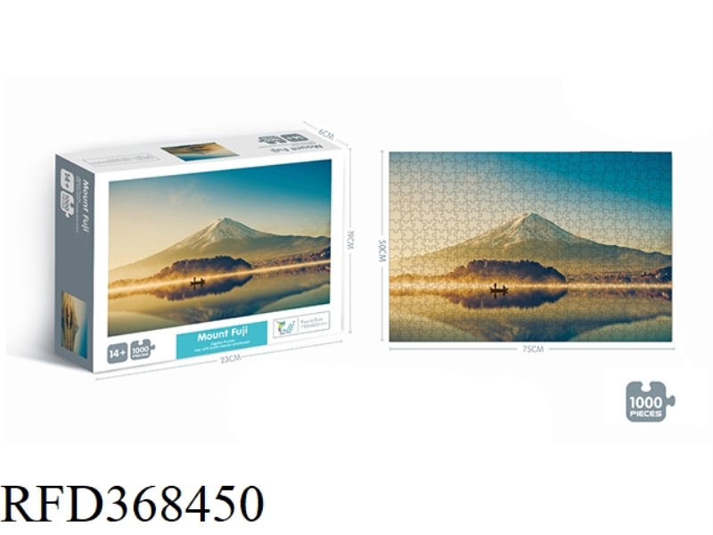 1000 PIECES OF MOUNT FUJI JIGSAW