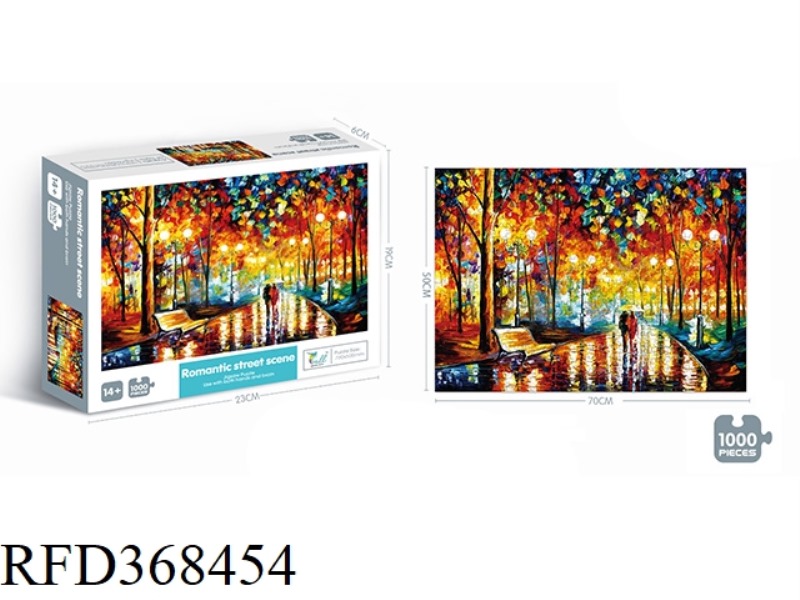 1000 PIECES OF ROMANTIC STREET SCENE PUZZLE