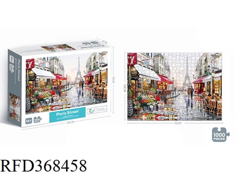 1000 PIECES OF PARIS FLOWER STREET JIGSAW