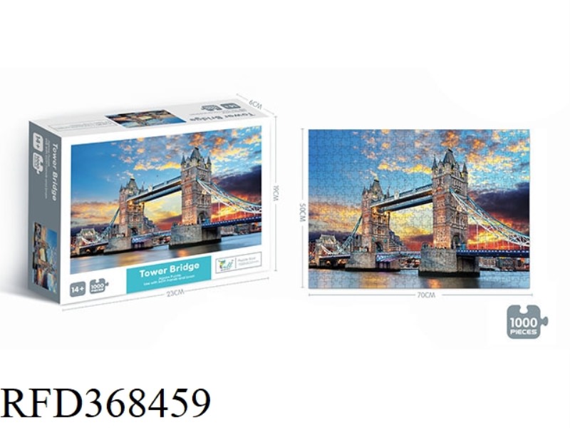 1000 PIECE IRON BRIDGE JIGSAW