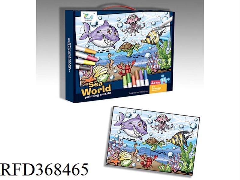 24 PIECES OF WATERCOLOR PEN OCEAN WORLD