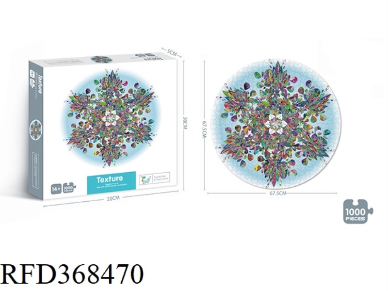 1000-PIECE CIRCULAR PUZZLE