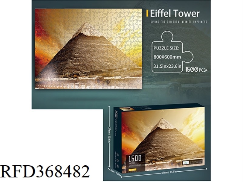 1500 ADULT PUZZLES