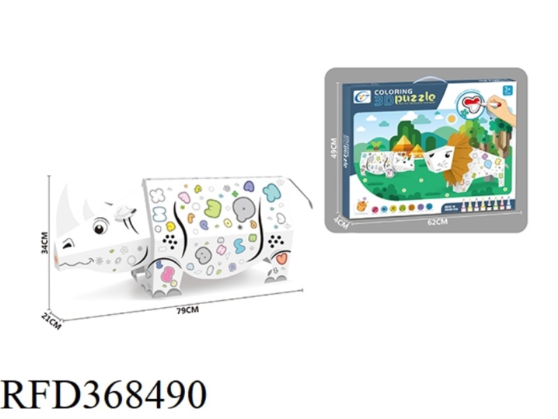 DIY RHINO 3D COLORING PUZZLE WITH MUSIC